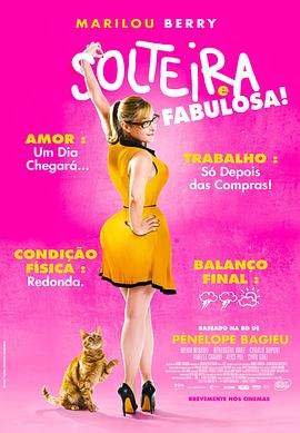 海南seo优化咨询问价